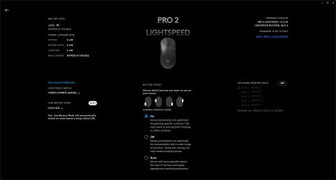 Pro 2 Lightspeed Logitech לוגיטק